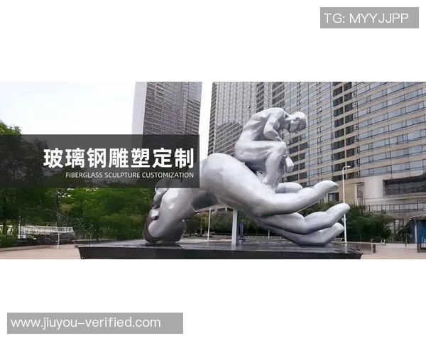 姚明雕像比例设计探讨与艺术价值分析的综合研究