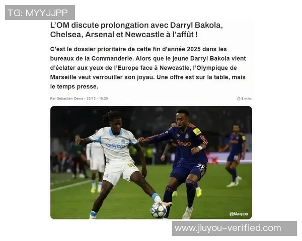 意甲激战：里昂险胜阿森纳4-3神扑引发争议判罚全场沸腾